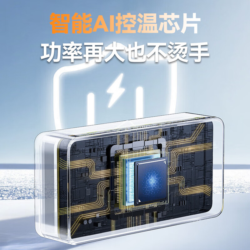 万隆欣多口usb充电器桌面充电站插头快充多台手机充电桩工作室多孔集成支架插座插排多功能大功率充电坞 15口180W托盘立式充电器+15根安卓短线