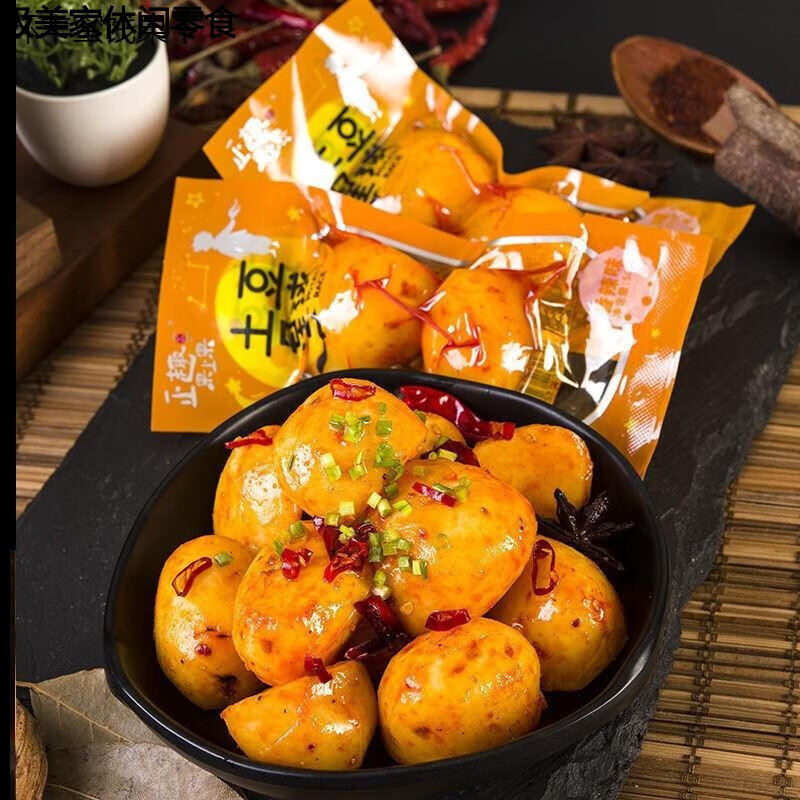 朵朵玲珑(tonloss)土豆星球香辣味碳烤味迷你烤土豆高山特产小袋装 香