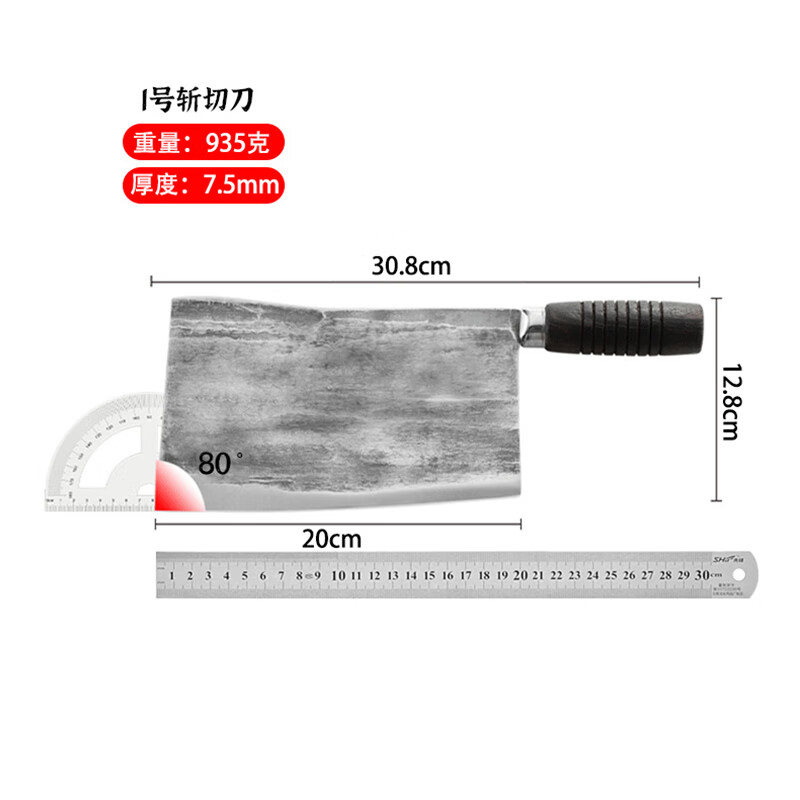 李麻子 烧腊刀熟食斩剁鸡鸭锻打手工九江弯菜刀厨师专用斩切两用商用 九江弯刀1号（特大）