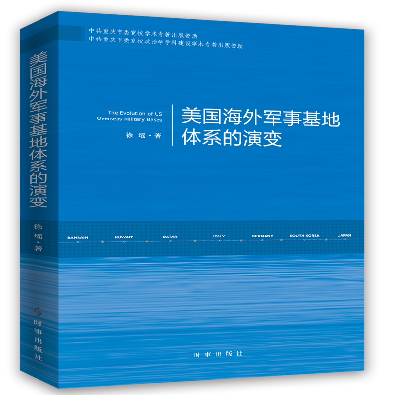 想省钱吗？赶快抢购这三款``价格稳定又实惠``产品！|京东的X军事历史价格在哪看