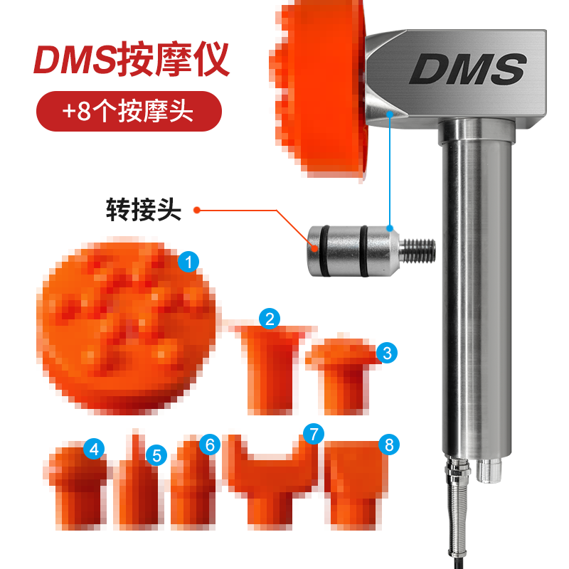 仪dms筋膜枪松解仪健身肌肉按摩放松器肌肉筋膜震动按摩枪肌肉刺激仪