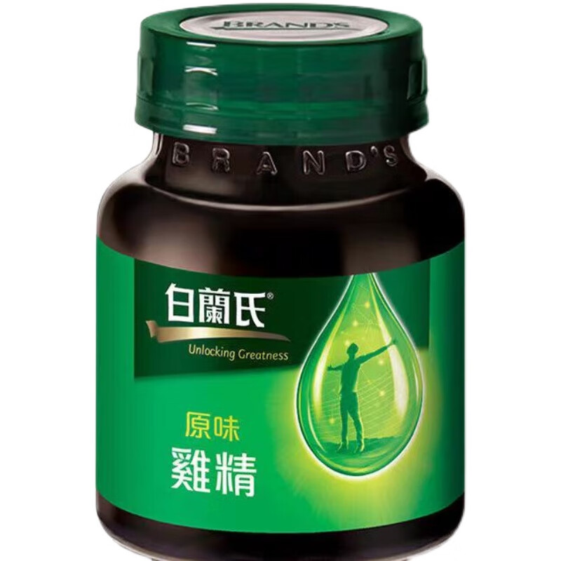港版原味鸡精补充精力体力熬夜饮品 70克6瓶 绿原味鸡精6尊