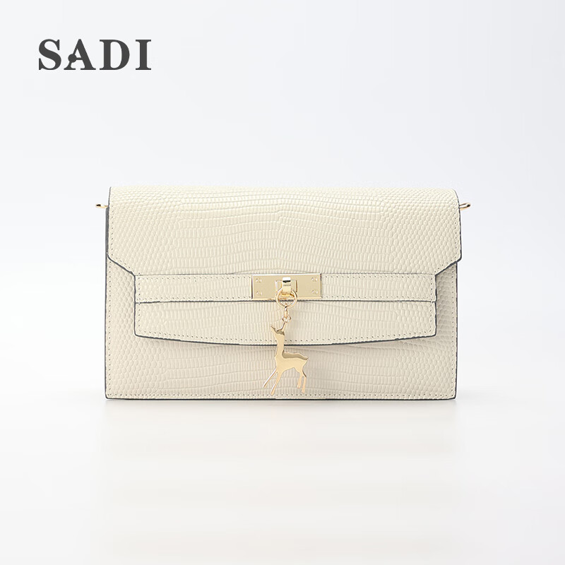 sadi萨迪女士包包斜挎包女小款腋下包女休闲头层牛皮百搭小方包单肩包