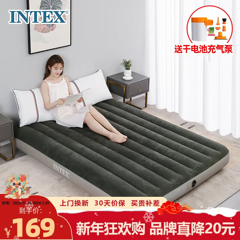 INTEX 64109双人加大充气床垫户外防潮垫 家用陪护折叠床 含干电池泵