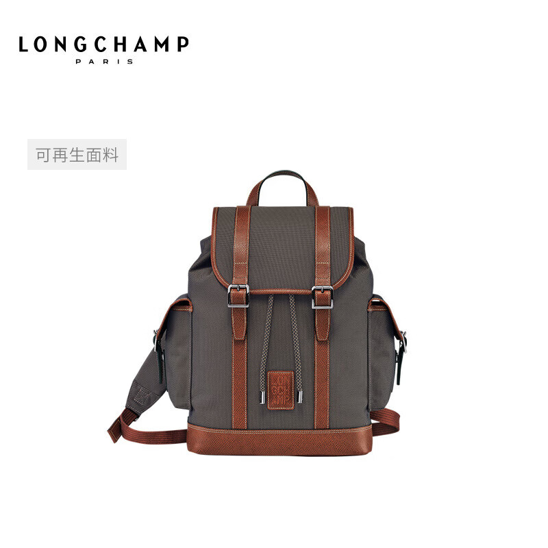 longchamp珑骧boxford系列男包大容量双肩背包