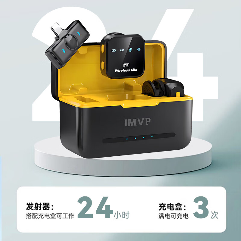VIMAI无线领夹麦克风一拖二适用于大疆DJI Osmo Mobile SE 6 OM SE 4云台手机稳定器拍视频手机录音收音 磁吸小方块】一拖二安卓Typec+苹果15系列接口