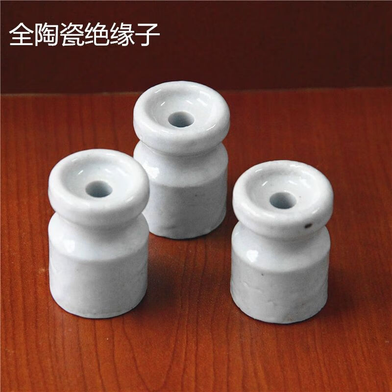 甜苗苗高压大功率电线绕线端子陶瓷线轴瓷珠绝缘柱耐高温绝缘子小瓷瓶