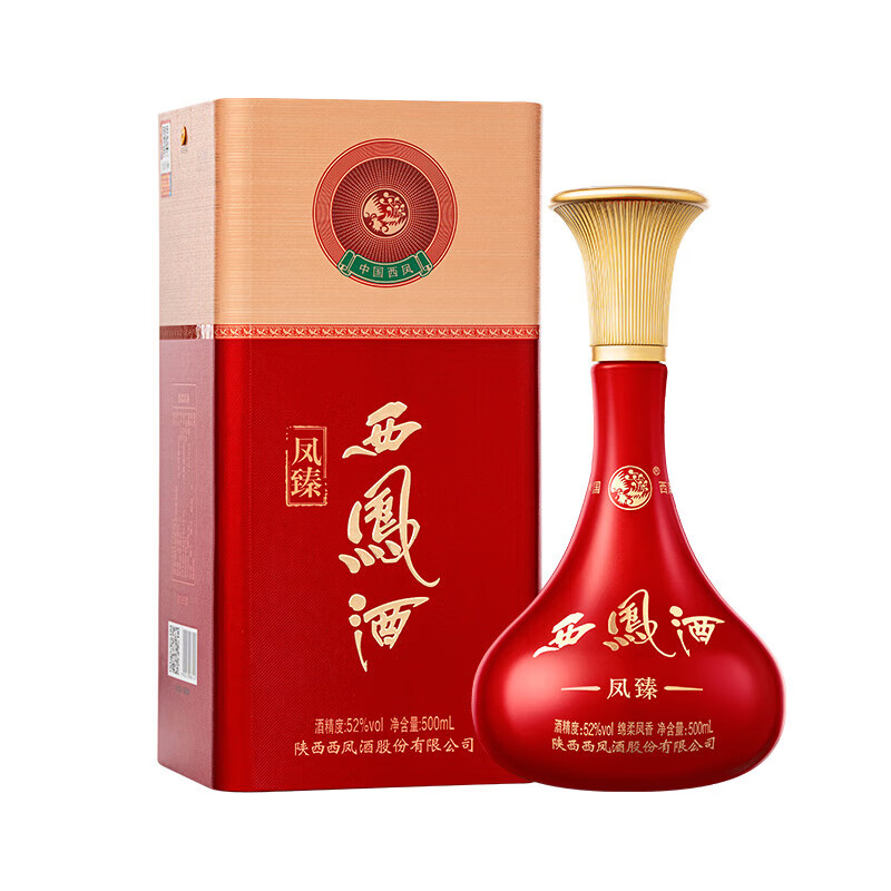 西凤酒凤臻52度白酒凤香型纯粮酒500ml 52度 500ml 1瓶 礼盒装