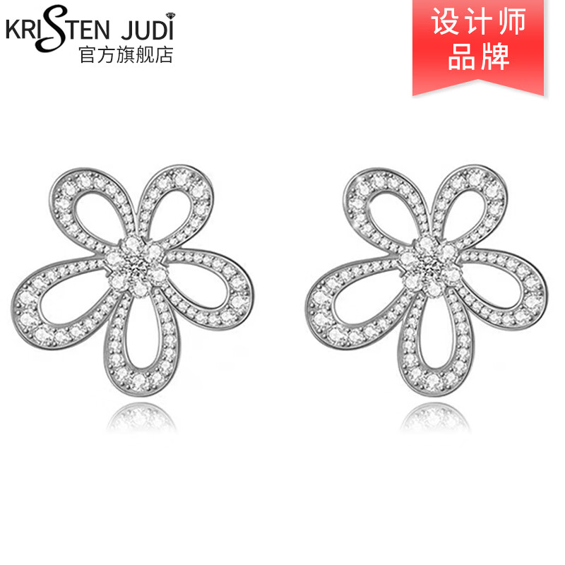 KRISTEN JUDI花朵耳环大女银针立体花瓣耳钉高级感小众轻奢耳饰送女友老婆礼物 白金色妈妈闺蜜实用浪漫生日礼盒