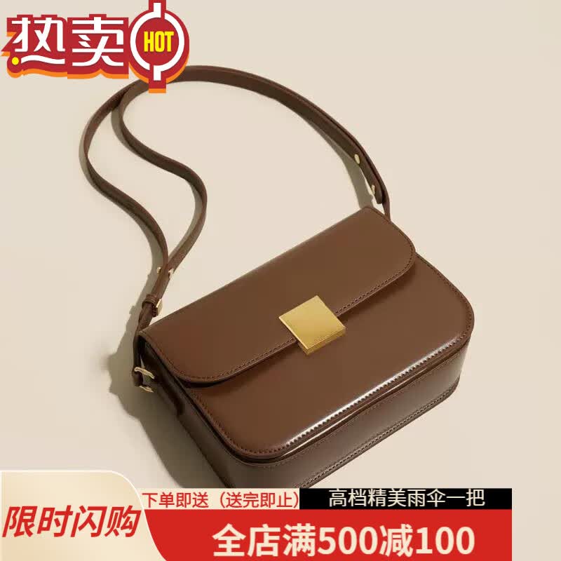 kmkd甄选行包包棕色时髦腋下包小方包百搭豆腐斜挎包 摩卡棕