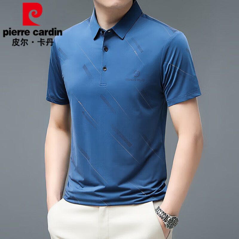 皮尔卡丹（pierre cardin）桑蚕丝POLO保罗衫男士短袖t恤冰·丝夏季薄款中年爸爸装上衣商务 A13深蓝 2XL 180建议160-170斤