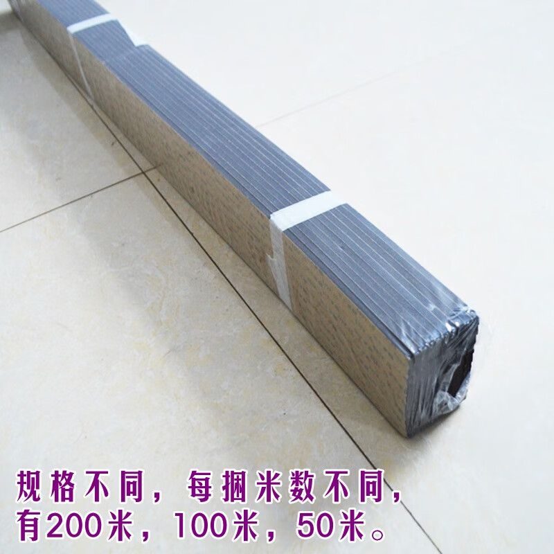 仁聚益幕墙双面贴泡沫条贴塑钢门窗密封条幕k墙玻璃墙缝双面固定贴 6