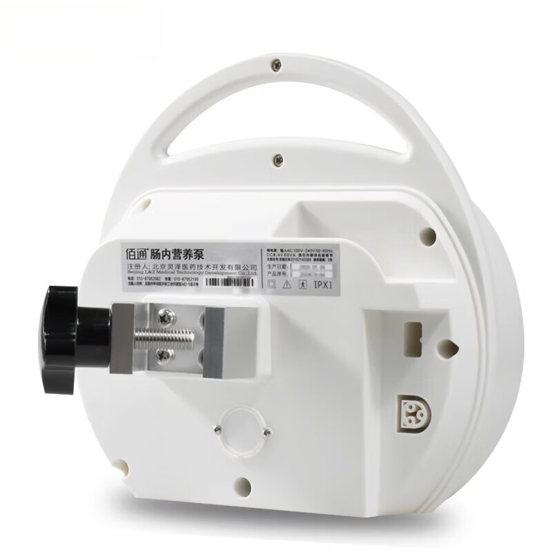 鹏诚护具佰通肠内营养鼻饲泵 肠内营养泵 鼻饲泵肠内营养输注泵佰通
