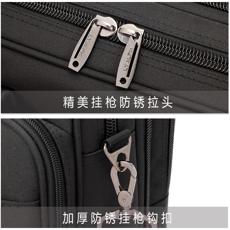 LYALPH商务公文包15.6英寸防水耐磨尼龙牛津布男士17寸大容量电脑包定制 黑色15.6寸 加厚0英寸