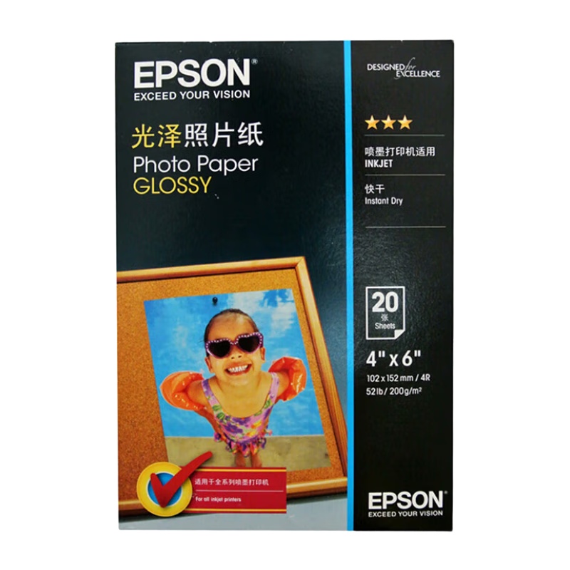 ��������EPSON����ī��ӡ��6�� A6 A4 A3+ 7Ӣ�� ԭװ��ֽ ��Ƭֽ ɫ�����޴�ӡ���� RC�ǹ�߹�����Ƭֽ ��ʿ��������Ƭֽ50��/��