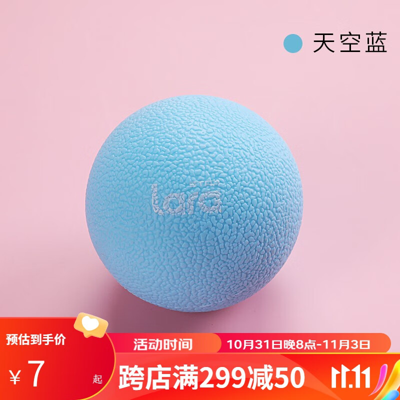 如何查看京东其他瑜伽用品商品历史价格|其他瑜伽用品价格比较