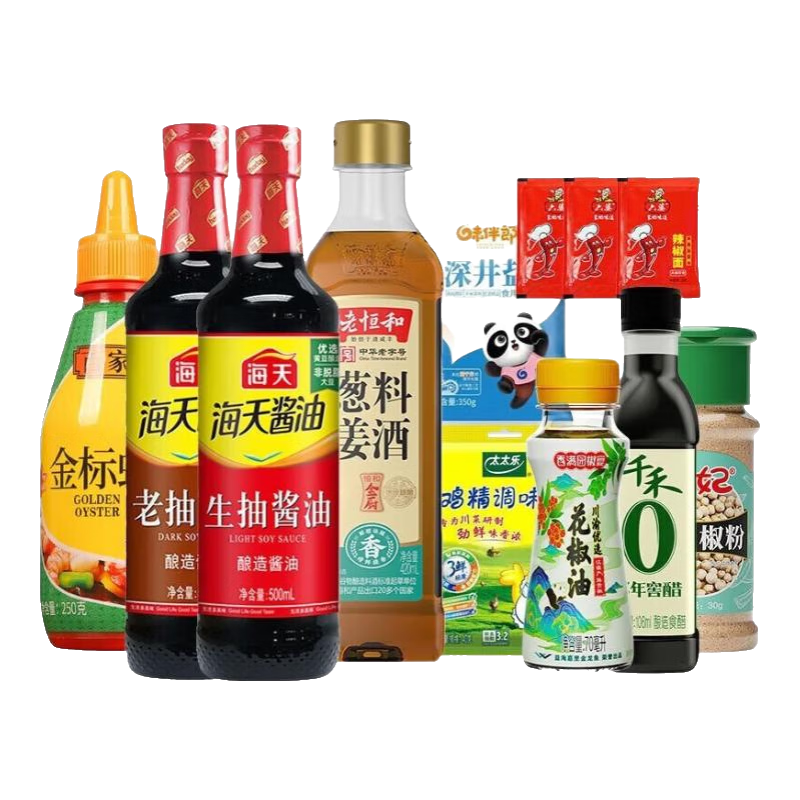 ڲ/ϳ500ml+106ml+70ml+Ͼ420ml+++yan+պ 㡿1224.2Ԫ