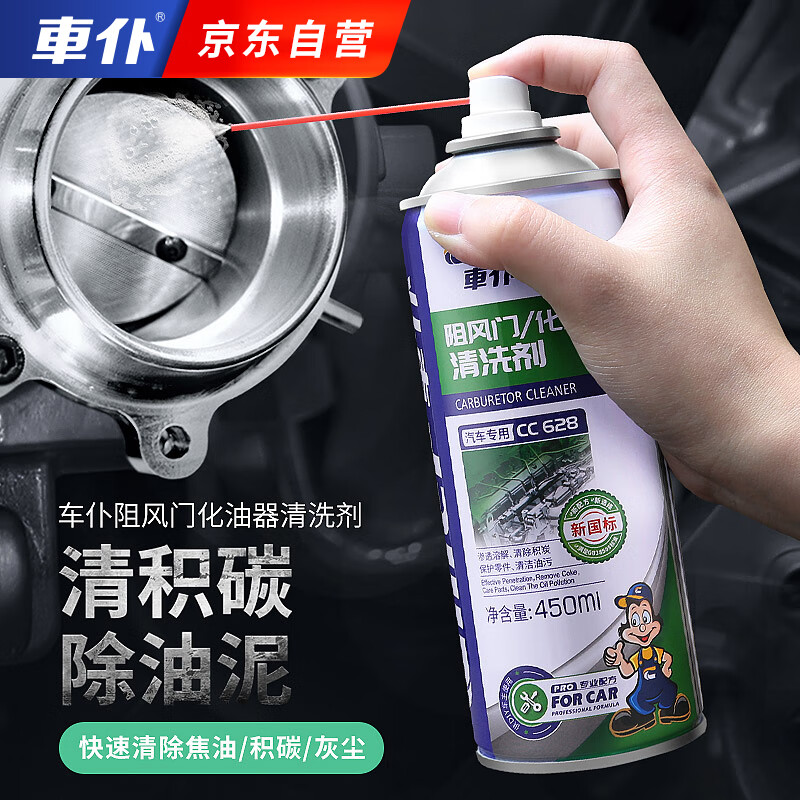 ͽϴŻ̼ྻ 450ml10.03Ԫ