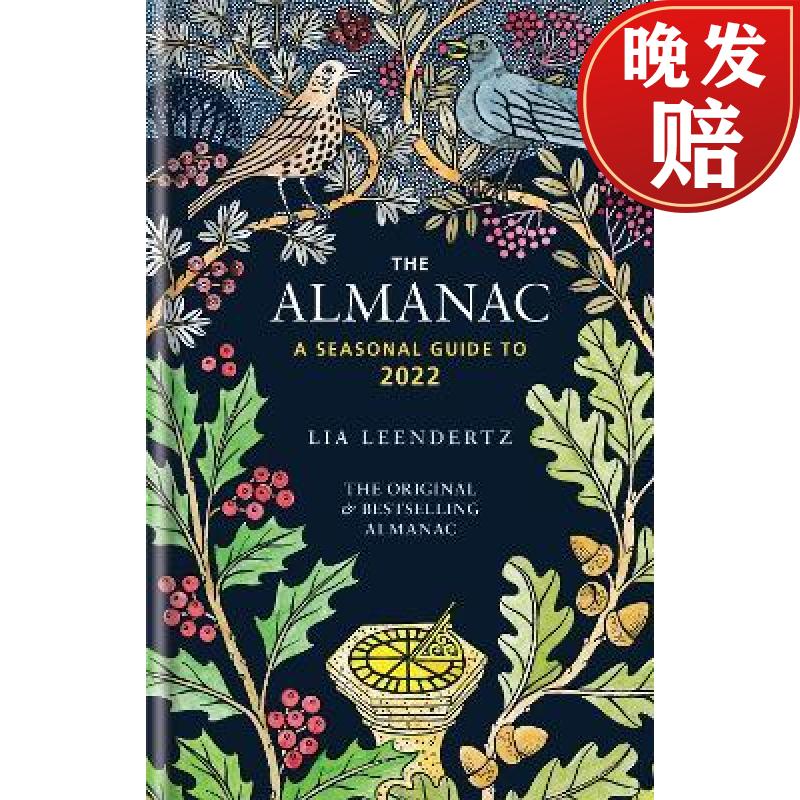 【4周达】the almanac: a seasonal guide to 2022