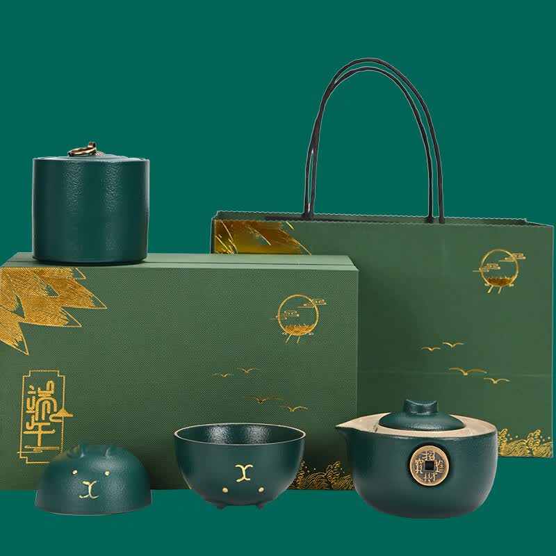 礼品一壶两杯快客杯旅行茶具套装公司商务伴手礼印logo 粽情端午礼