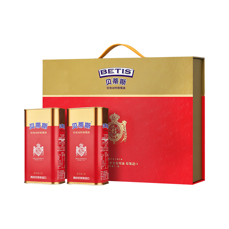 ����˹��BETIS������������͡��ؼ���ե�����1L*2��� ������ԭװ����