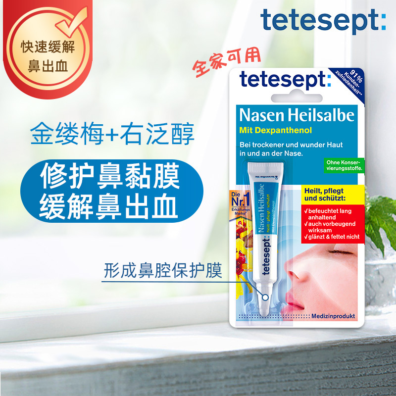 飙升中!最新价格走势揭示,购物者必看