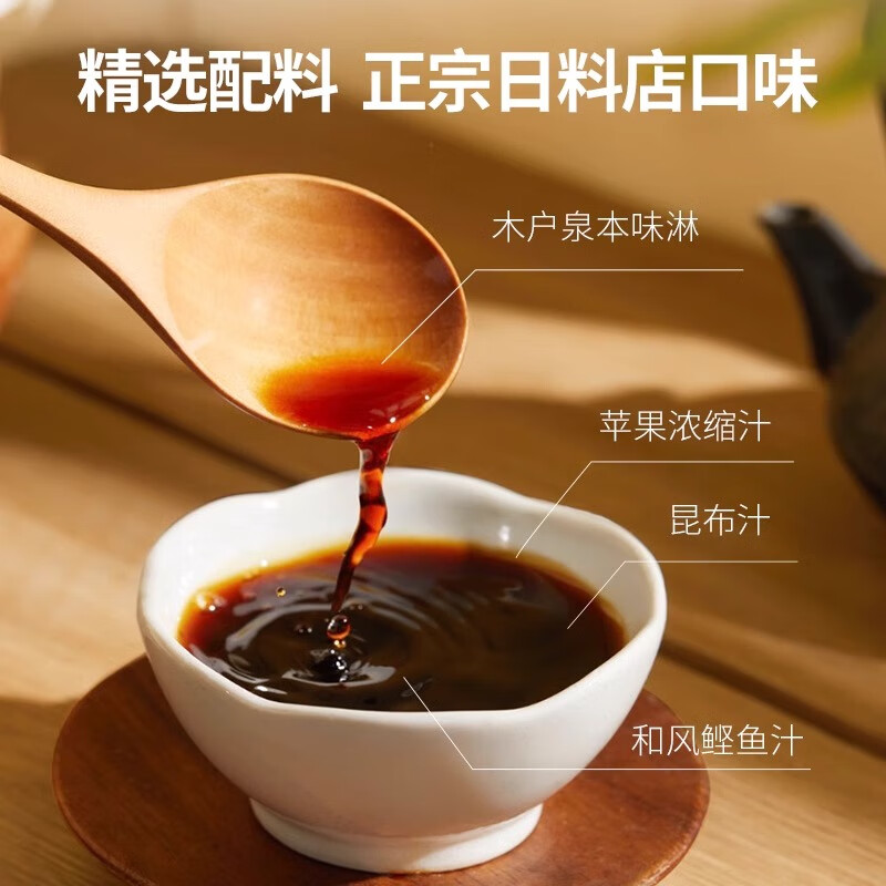 王萌萌0脂轻卡调味料小火锅底料预制菜应该注意哪些方面细节？内幕评测透露。