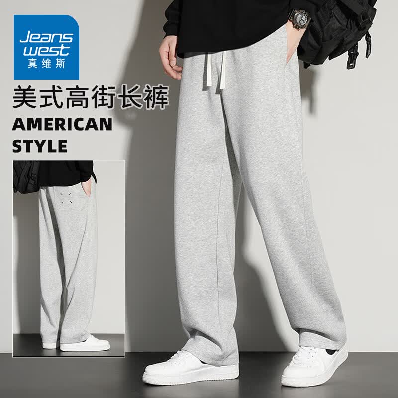真维斯（Jeanswest）休闲卫裤男2026夏季新款宽松直筒阔腿裤美式潮牌运动长裤子 0357浅灰色 L