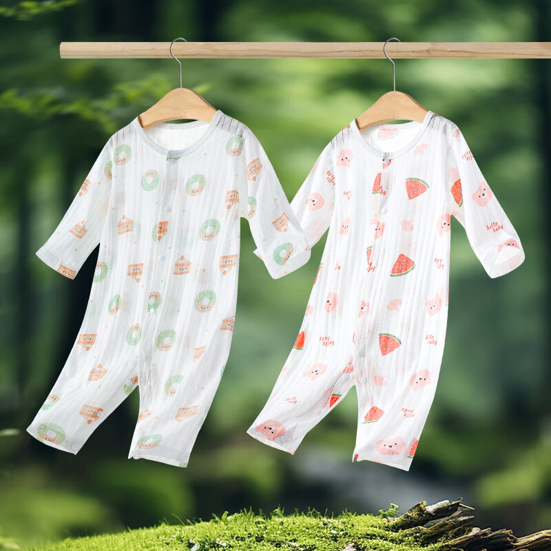 ��ˬ��2��װ0-18��������������Ӥ����װ������б���Ů�׶�����˯�� ����Ȧ+���� 80cm