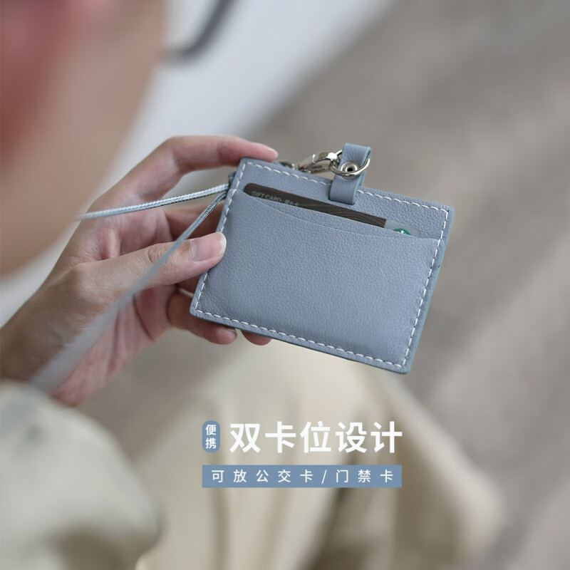 ��С������֤�����׹���ͷ��ţƤ����࿨λ����diy�ֹ����ϰ� ��������ϰ��Լ���