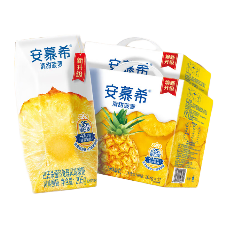 ��Ľϣ ϣ������ ������ ��ζ������ 3.1g������205g ����ζ 24�� 64.4Ԫ