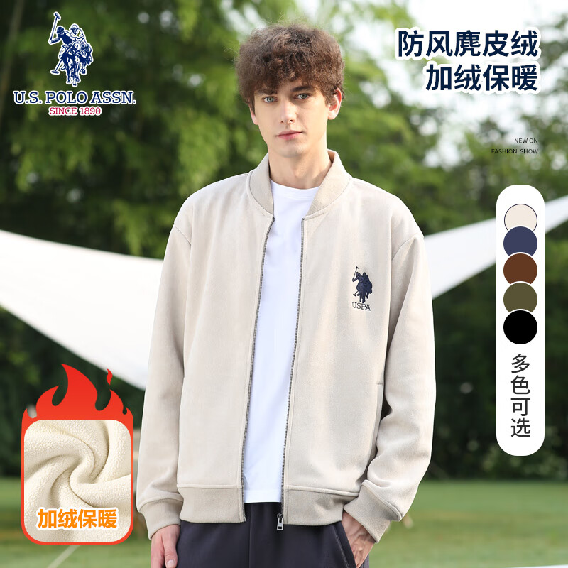 U.S. POLO ASSN.保罗夹克男加绒保暖外套男麂皮绒秋冬新款棒球领男士休闲上衣外套 米白 M