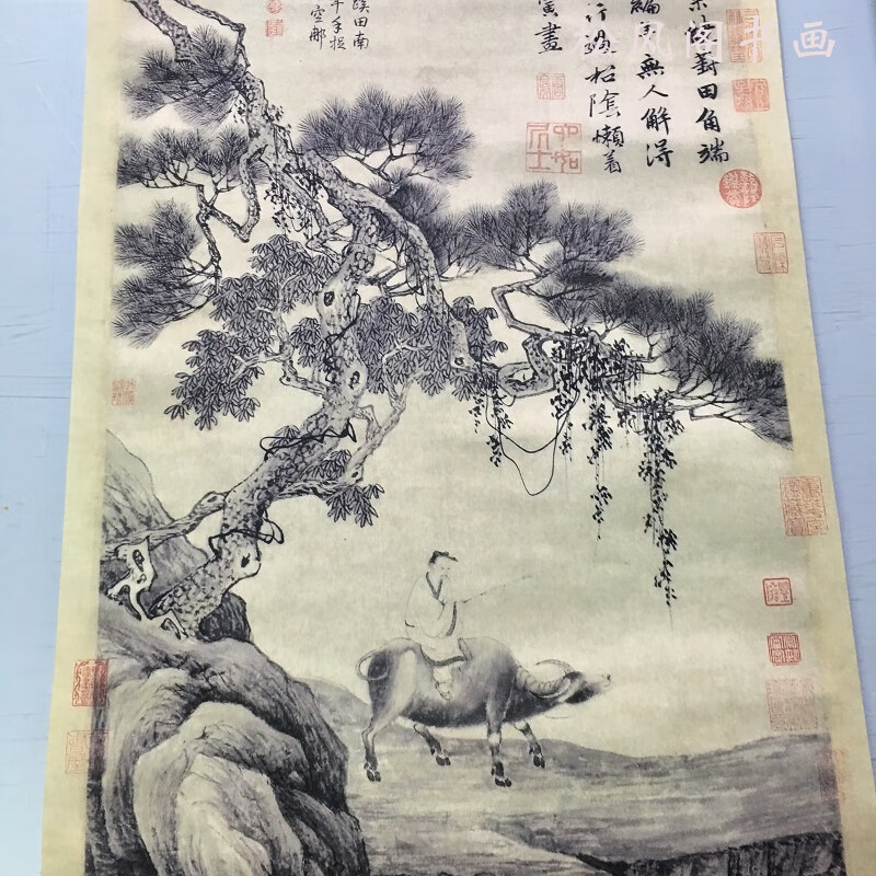 妙普乐唐伯虎真迹唐寅 唐伯虎 葑田行犊图 复古字画真迹微喷挂画仿古