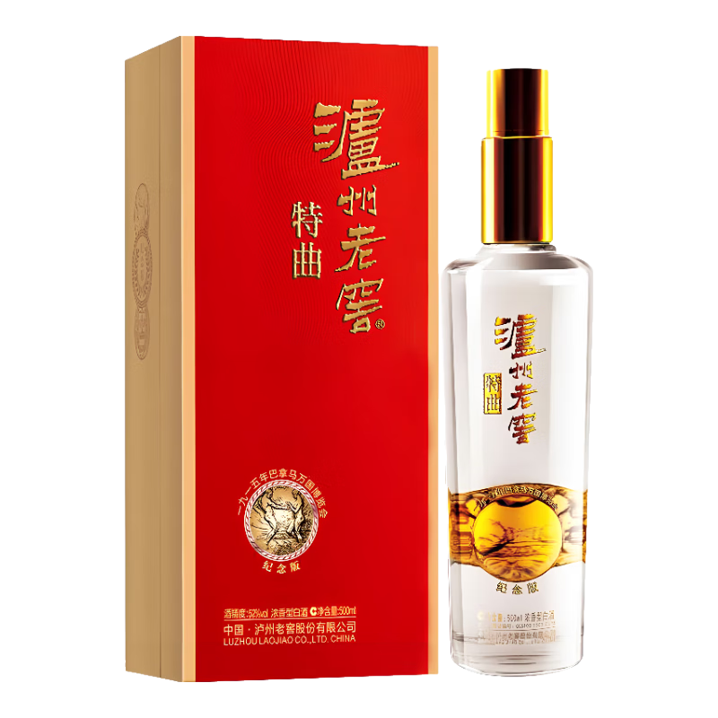 ���ڲ����������Ͻ� ������ ����� 52?Ũ���� 500ml 1ƿ 200.25Ԫ(������)