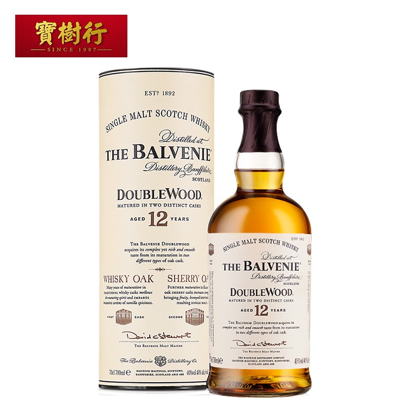 宝树行 百富12年700mlthe balvenie单一纯麦苏格兰威士忌原装进口洋酒