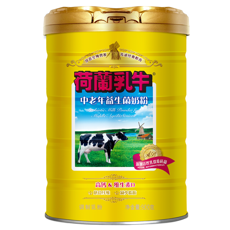 荷蘭乳牛進(jìn)口奶源 中老年益生菌營(yíng)養(yǎng) 老人 奶粉900g聽(tīng) 10億活性乳雙歧桿菌