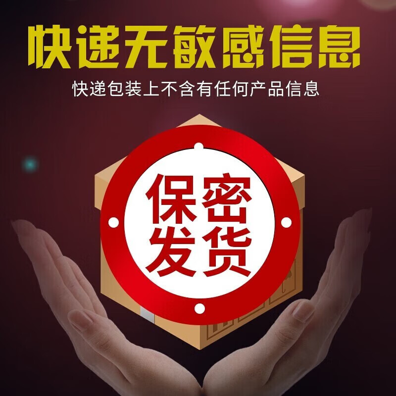 人体润滑液男女水溶性润滑剂免洗可舔润滑油成人用品夫妻房事情趣 2瓶（400毫升）大瓶装大容量