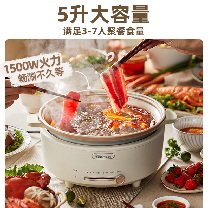 С�ܣ�Bear�� ���� ���ר�ù����������ʽ�������๦�ܹ����÷����̿�������ߵ糴��������ɲ�� �װ�ɫ 5L ��DHG-P50F1��