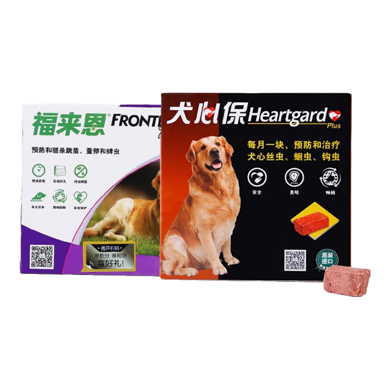 ڲFRONTLINEҩë̩СдȮȮȥȮ  1֧+Ȯı120-40kg-74.99Ԫ