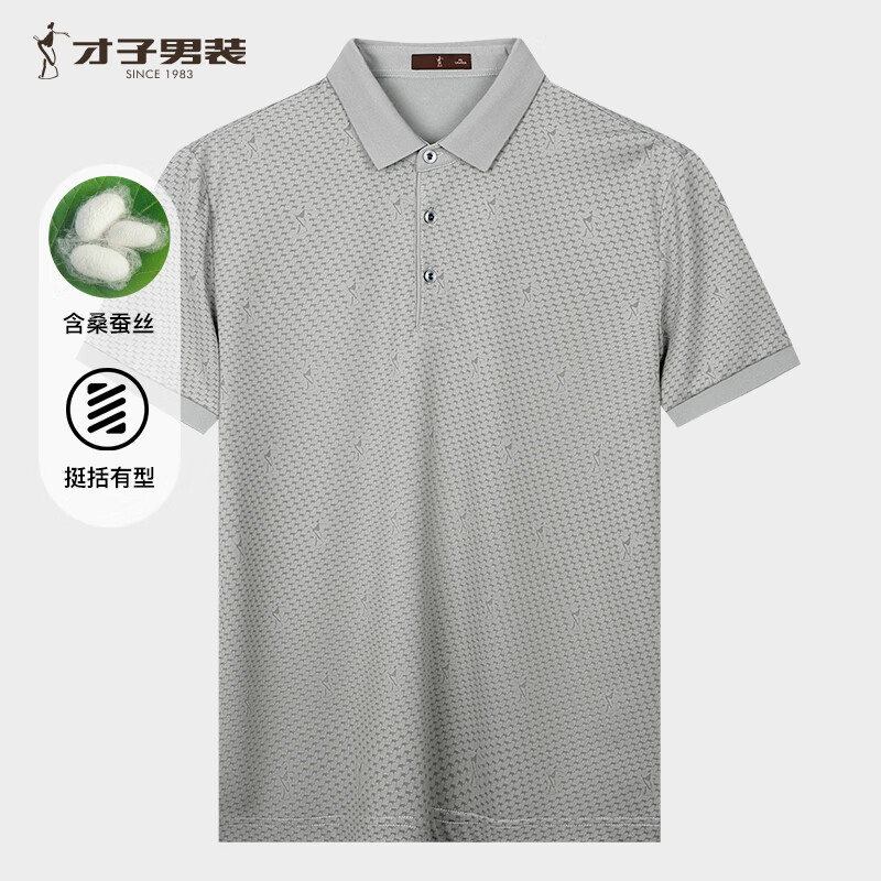 ���ӣ�TRIES��ɣ��˿��ӡPolo���ļ��¿�͸�����������������������з���T�� ��ɫ XL 50(175/92A)
