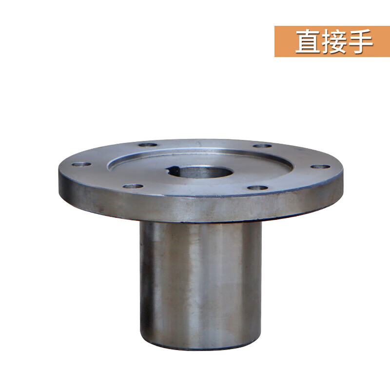 起重机行车用齿轮双齿联轴器 卷扬机刹车制动轮内外齿 直接锥接手 185