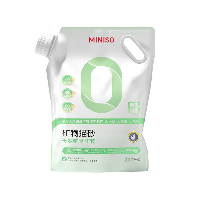 ���ڲ�����������Ʒèɰ��Ȼ�ƻ���ɰ����ǿЧ����ζ΢�����ٽ�������������èɰ ��0��ȩ����Ȼԭζ��Ȼԭ�� 20�5kg*2����