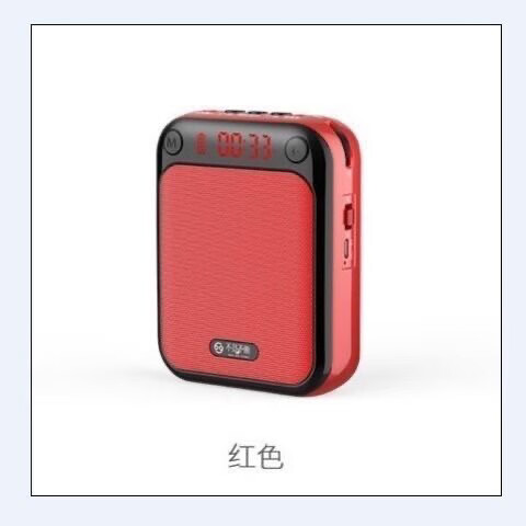 不见不散 SEE ME HERE 69扩音器K1小蜜蜂扩音机教师专用摆摊叫卖麦克风喇叭音响 红色