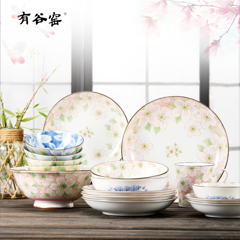 有谷窑双印椿燕麦杯早餐杯马克杯水杯陶瓷杯情侣款马克杯套装办公室水杯 双印椿情侣红绿对杯