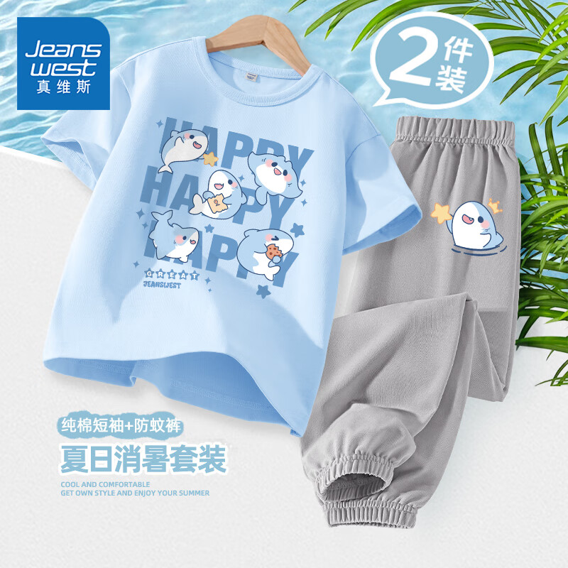 ���ڲ�������ά˹��Jeanswest����ͯ�ļ���װ2026�¿��ͯͯװ͸��������ÿ��ͯ��װ�˶������� ������װ������/J��ɫ�� 170 49.8Ԫ