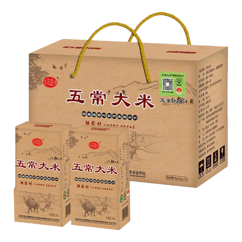 ½��Χ���峣���� �ٷ���Դ �л�ԭ��������2�� �������׶�����Ʒ���10�� 143.65Ԫ