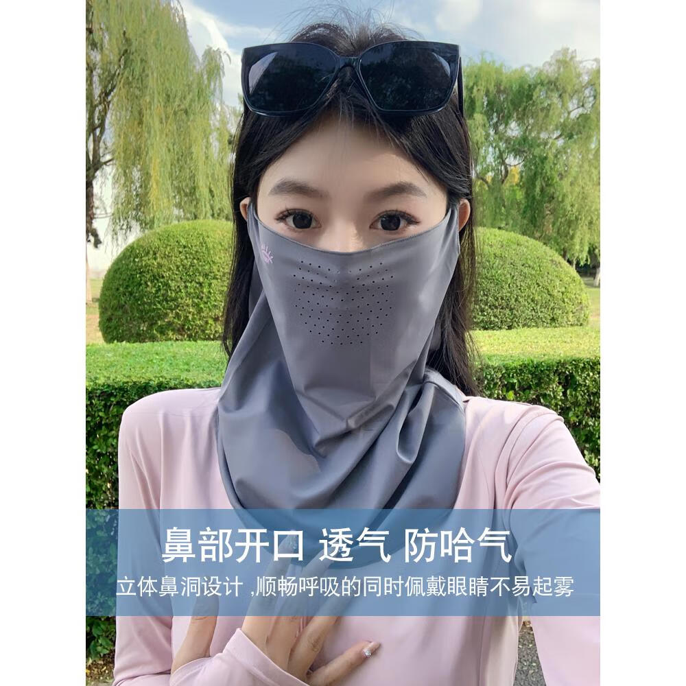 防晒冰丝面罩挂耳口罩透气电动车护脖套夏天骑行面巾女款脸罩 星星太阳-白