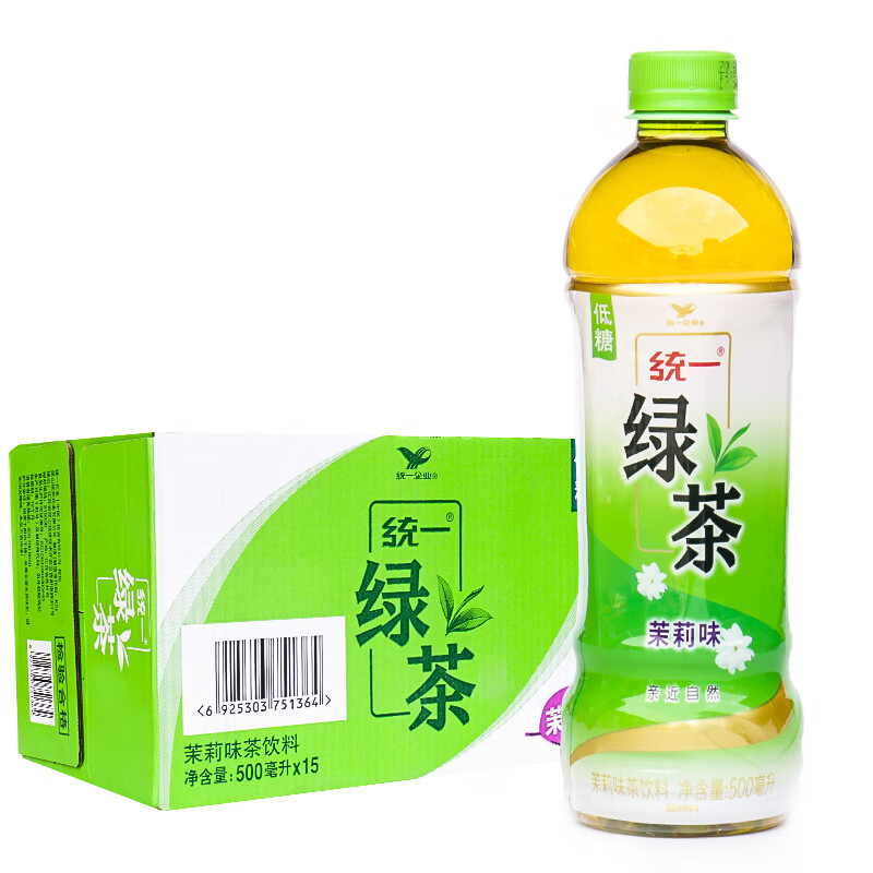 eoagx江浙沪皖发货 统一绿茶500ml*15瓶/整箱 饮料茉莉味绿茶低糖饮料