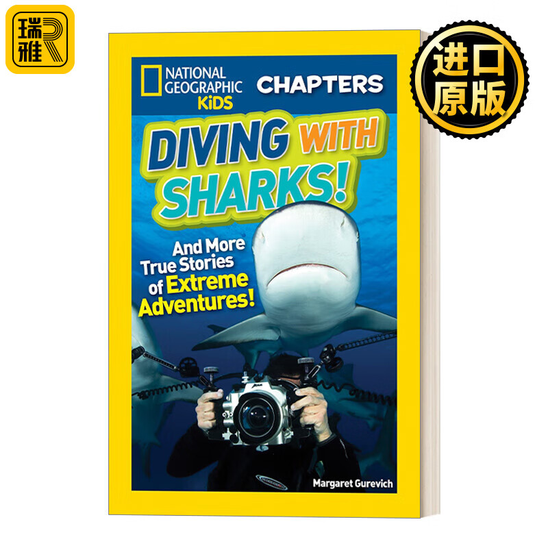chapters diving with sharks 国家地理儿童章节书 与鲨鱼潜水 英文版