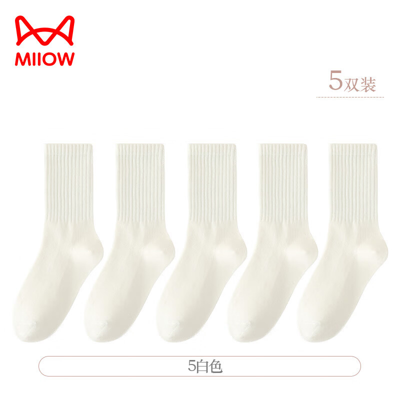 ڲèŮʿͲﶬŮ͸ٴɫinsͲ ˫ɫ 5˫  104.7Ԫ3(34.9Ԫ/)